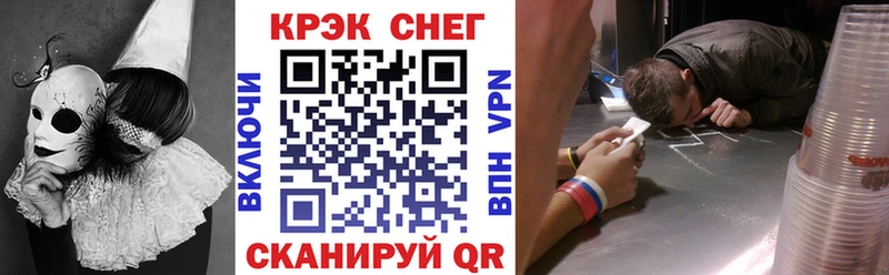 Кокаин Боливия  ссылка на мегу   Подольск  даркнет сайт 