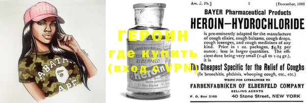 mix Верея