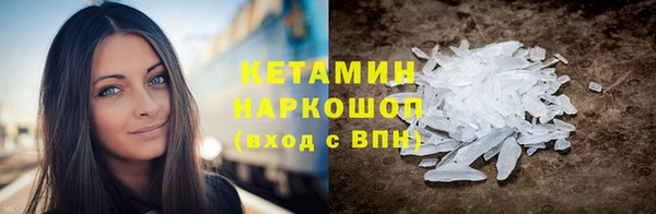 mix Верея
