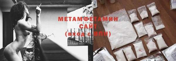 MESCALINE Верхнеуральск