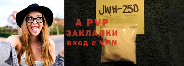mix Верея