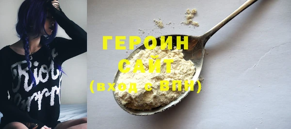 mix Верея