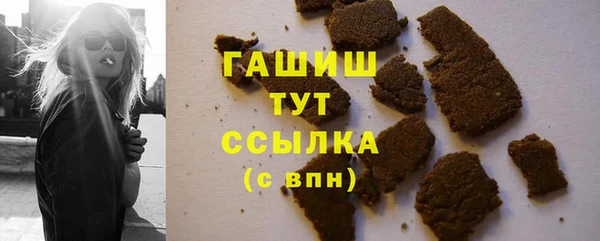 MESCALINE Верхнеуральск