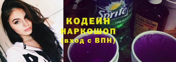 mix Верея