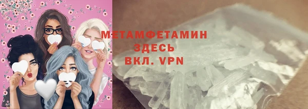 MESCALINE Верхнеуральск