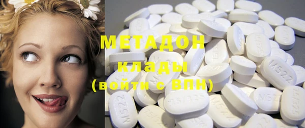mix Верея
