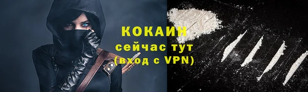 mix Верея