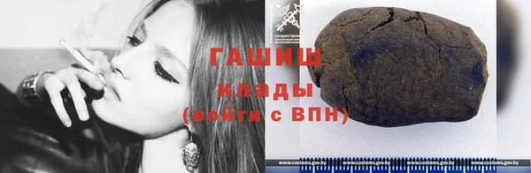 mix Верея