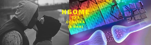 mix Верея
