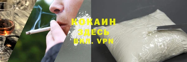 mix Верея