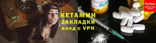 mix Верея