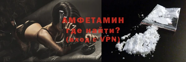 дживик Бугульма