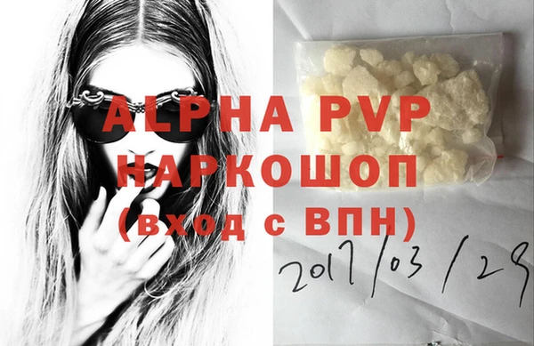 MESCALINE Верхнеуральск