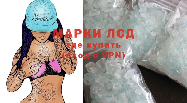 mix Верея