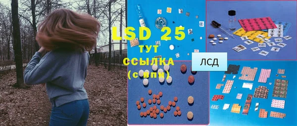 mix Верея