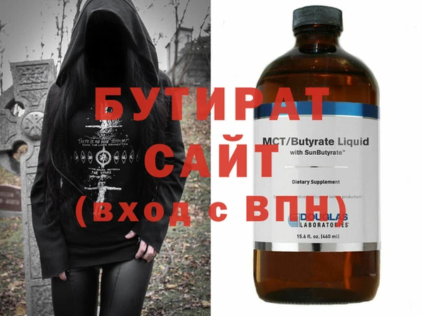 mix Верея