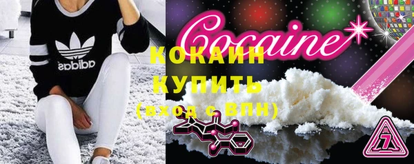 mix Верея
