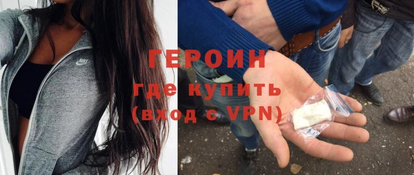 mix Верея