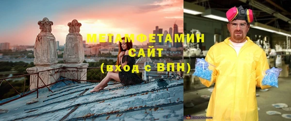 MESCALINE Верхнеуральск