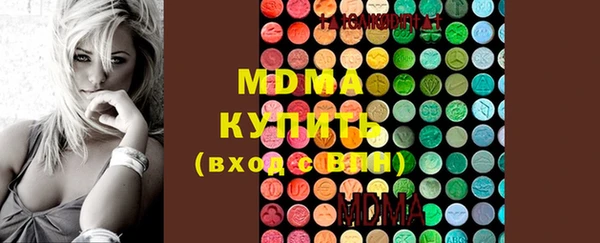 mix Верея