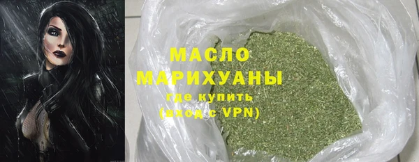 MESCALINE Верхнеуральск
