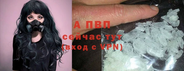 MESCALINE Верхнеуральск